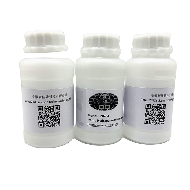 ZINCA 1092高性能硅酮结构密封胶